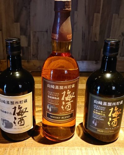 evalun520様専用) 山崎12 年・ノンエイジ・梅酒の+p2p.coffee